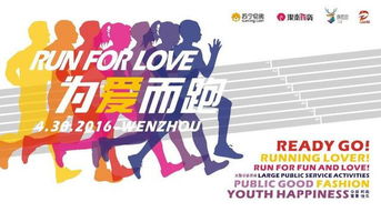 温州宝爸宝妈圈疯传的心理援助 温暖守护，助你走出育儿焦虑