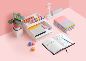 时间管理 通往高效人生的心理基石