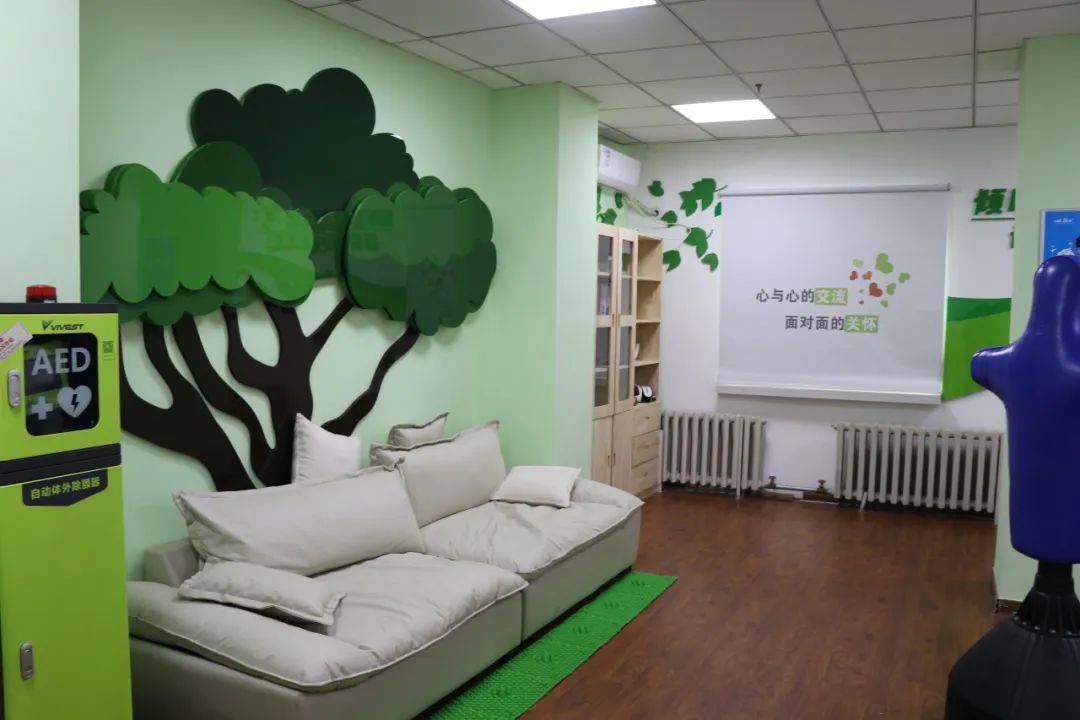 速来围观！黑龙江石油EAP心理咨询室上线，为员工心理撑起“保护伞”